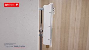Проточный водонагреватель Thermex Topflow