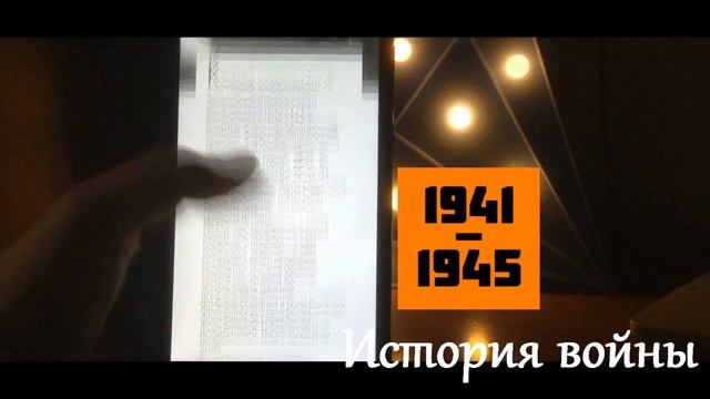 КРУТЫЕ ПРИЛОЖЕНИЯ ДЛЯ ШКОЛЫ//BACK TO SCHOOL 2018 смотреть онлайн