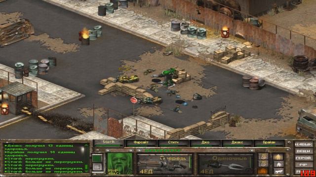 Фоллаут Тактик ☻ Fallout Tactics ☻ Миссия 14 ☻ Грейт Бенд ☻ Часть 2 ☻ без комментариев смотреть онлайн