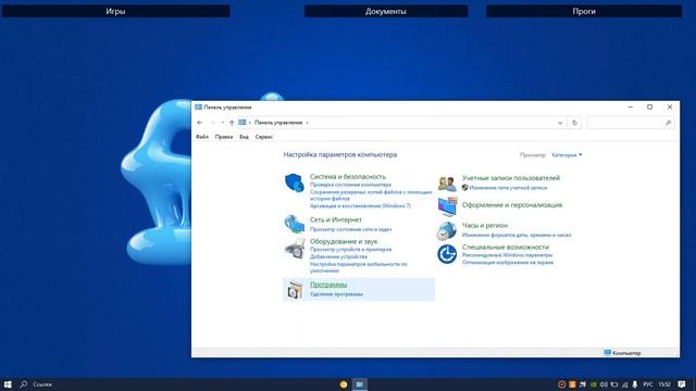 Что делать если не работает микрофон наушников? смотреть онлайн