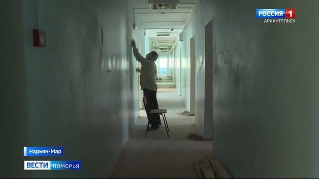 В школах Нарьян-Мара подготовка к новому учебному году в самом разгаре смотреть онлайн