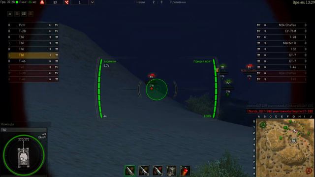 ground war tanks набираем опыт для танка смотреть онлайн