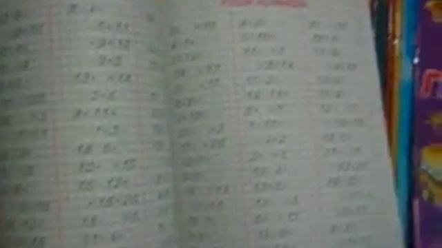 Классические прописи смотреть онлайн