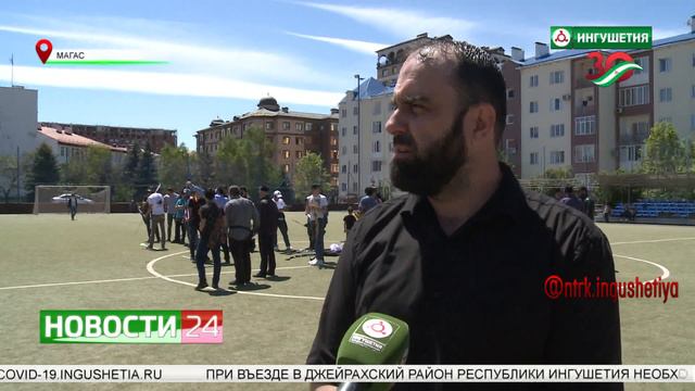 Республиканский турнир по стрельбе из лука прошел в Магасе смотреть онлайн