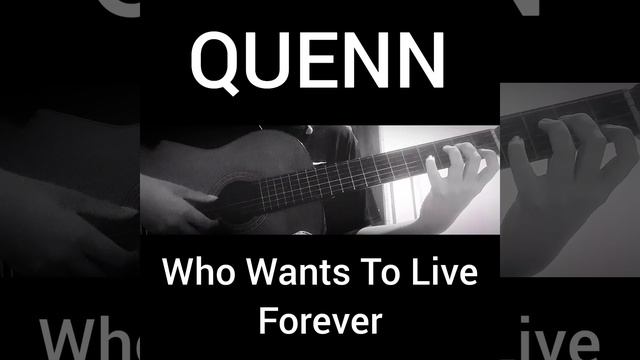 QUEEN | WHO WANTS TO LIVE FOREVER смотреть онлайн