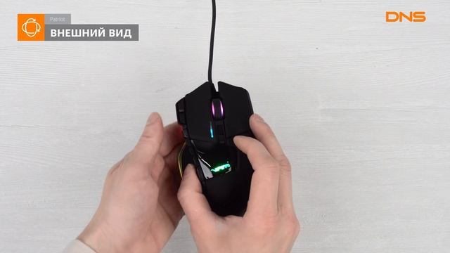 Распаковка мыши Patriot Viper V570 Blackout Edition / Unboxing Patriot Viper V570 Blackout Edition смотреть онлайн