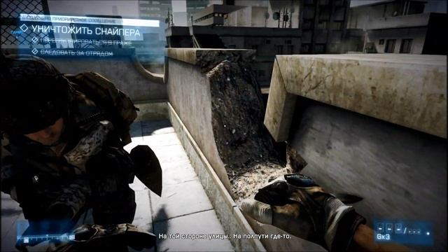 Battlefield 3 на ноутбуке Acer Aspire V3-571G-53218G75 смотреть онлайн
