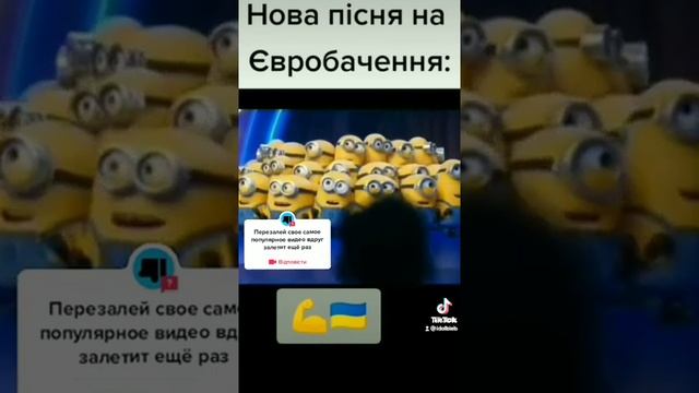 обсрался пукен смотреть онлайн