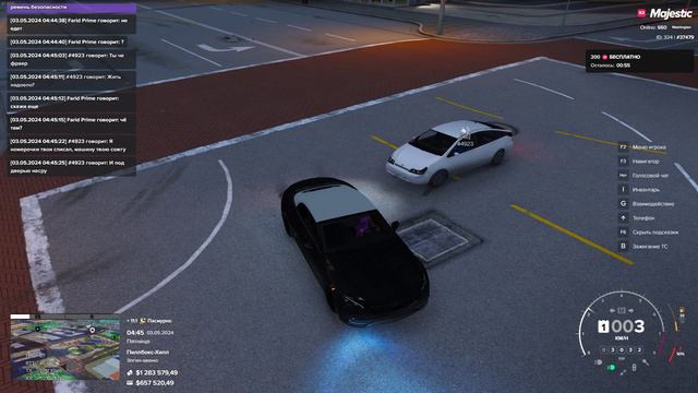 # 4923 нарушитель | мой #37479 | 04:45 03.05.2024