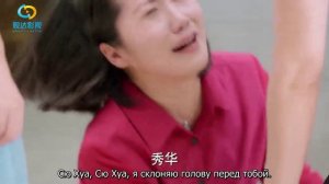 Из-за тебя 1 сезон 49 серия