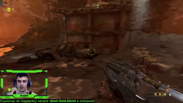 Doom eternal/стрим/будет мясО part 1 смотреть онлайн