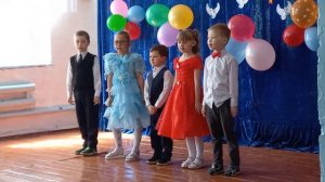 Песня "Всем на планете сияют звёзды..."       1 класс