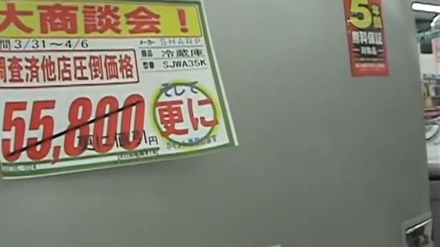 Japanese Fridge Opens Both Ways!!! смотреть онлайн