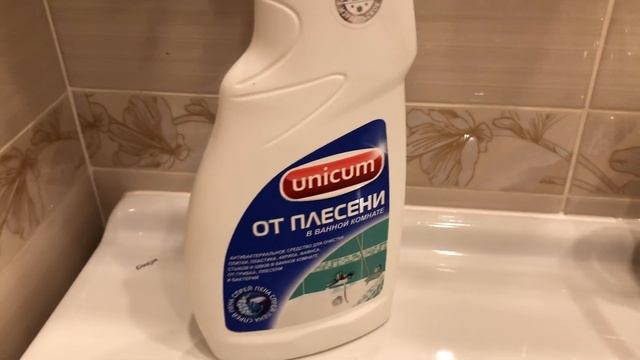 Стройка Желаний