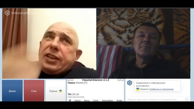 пожалуется