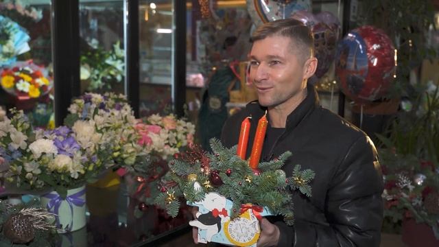 Тюменские флористы создают новогодние композиции из нобилиса смотреть онлайн