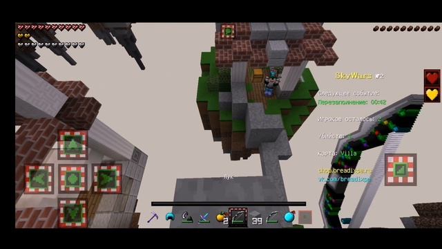 ❄️Топ 3 зимних рп для майнкрафта 1.1.5!?|Они крутые!?|Майнкрафт пе 1.1.5❄️