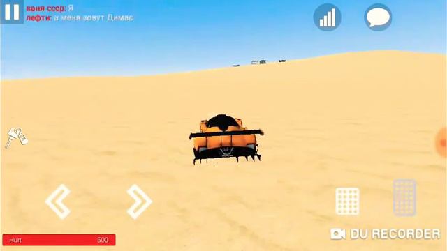 Типа ultimate sandbox смотреть онлайн