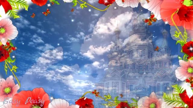 ?27 сентября Воздвижение Креста Господня? красивое музыкальное пожелание? смотреть онлайн