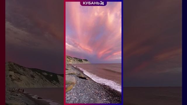 Красивейший закат на черноморском побережье смотреть онлайн
