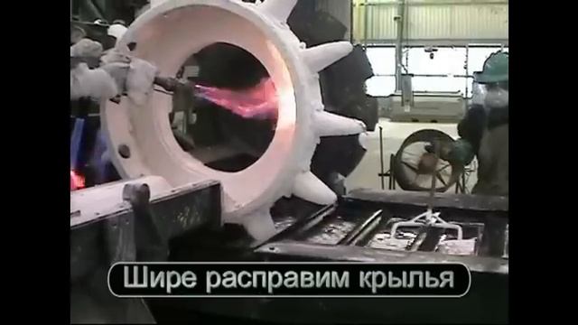 Гимн РУСАЛа / RUSAL Hymn смотреть онлайн