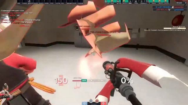 Самые страшные карты TF2| Часть 1 - 2Fort.