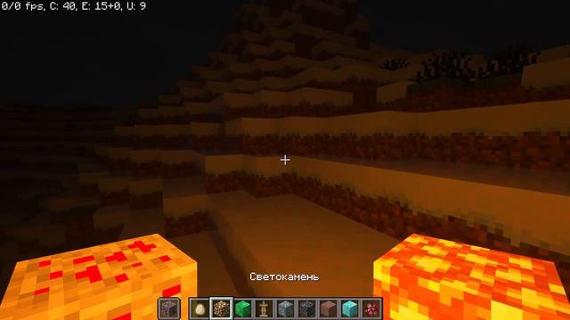 как скачать ртх в майнкрафт джава эдишн смотреть онлайн