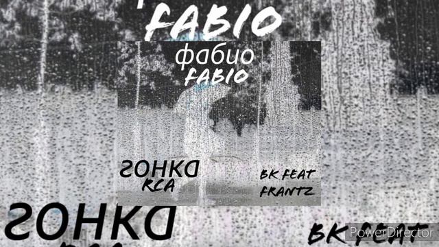 ТЕБЯ НЕТ СО МНОЙ смотреть онлайн