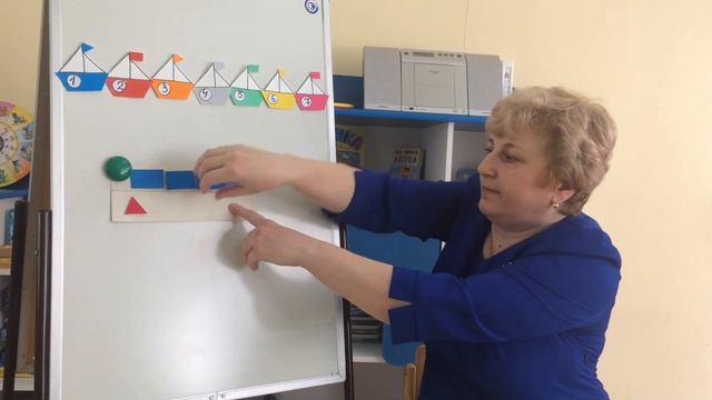 Математика "Морское путешествие" смотреть онлайн