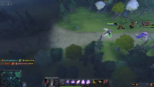 #Templar #Assassin / Singl Draft / Спасаем хому / Dota 2 7,07