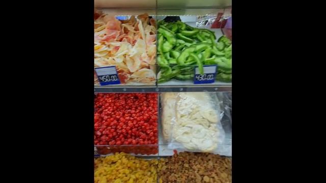 Сухофрукты магазин в Краснодаре смотреть онлайн