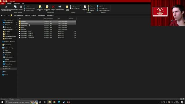 Что делать если мод в Hello Neighbor (Steam) не работает - Решение проблемы смотреть онлайн