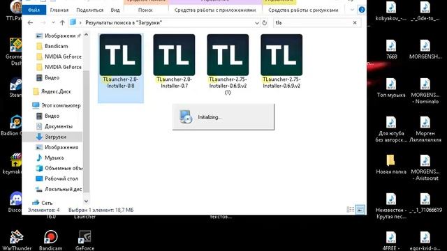 КАК ИСПРАВИТЬ ОШИБКУ СЛУЖБА АУТЕНТИФИКАЦИИ ОТКЛЮЧЕНА ДЛЯ ПРОВЕДЕНИЕ ТЕХНИЧЕСКИХ РАБОТ В МАЙНКРАФТ смотреть онлайн