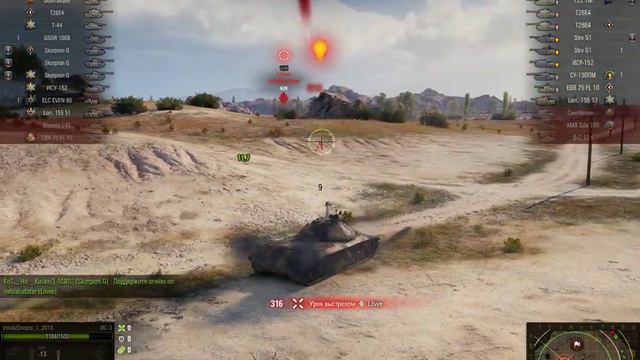 World of Tanks 2021 03 30 23 15 41 04 смотреть онлайн