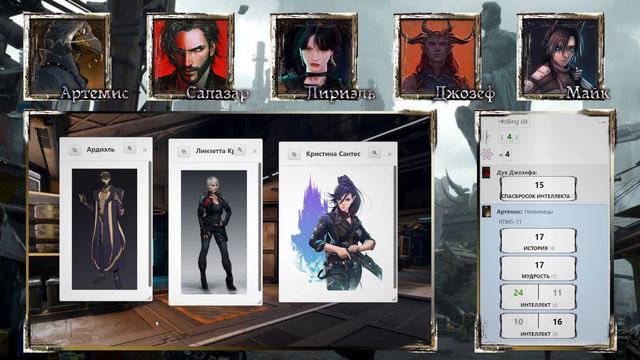 [Dungeons & Dragons] Стеклянные Души 2 |Игра #46 смотреть онлайн