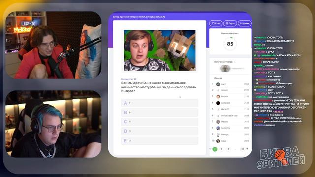 жесткая опечатка смотреть онлайн