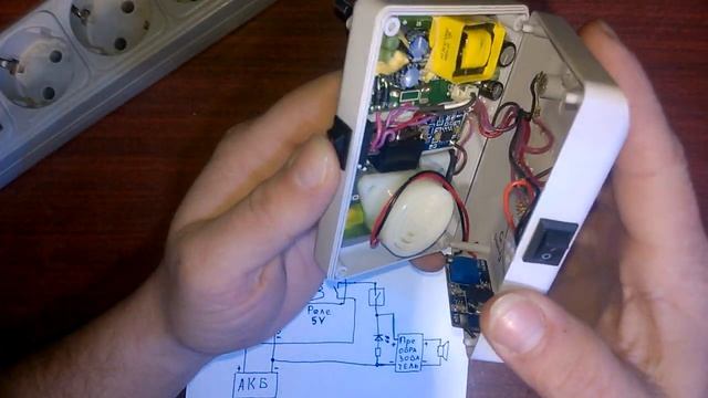 Сигнализатор будильник отключения электроэнергии смотреть онлайн