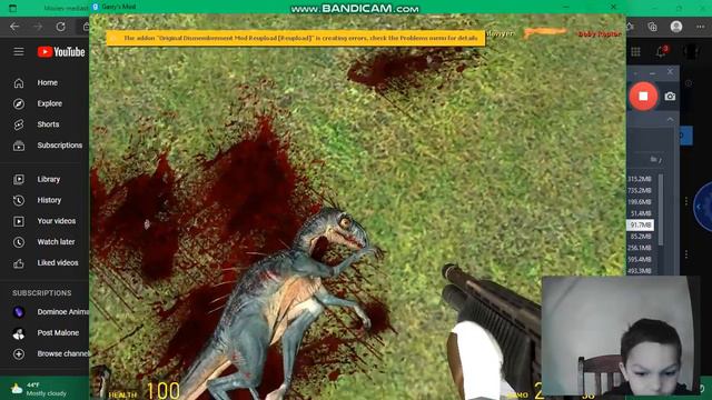 G MOD NPC SHOW OOF PART 1 смотреть онлайн