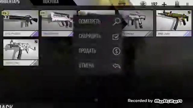 Открытие кейсов открыл 6 кейсов (стендофф мультер плеер) смотреть онлайн