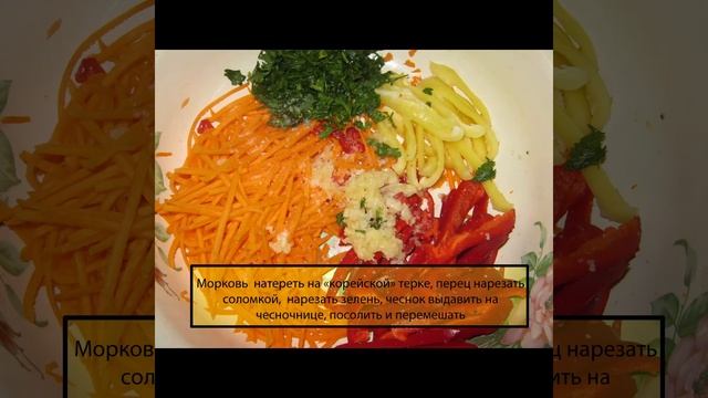 Баклажаны соленые (квашеные), фаршированные овощами смотреть онлайн