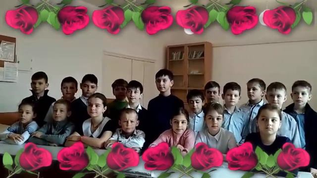 "Поздравление для мам" вокальное объединение "Радуга" МКОУ СОШ №1 с.Дивное смотреть онлайн
