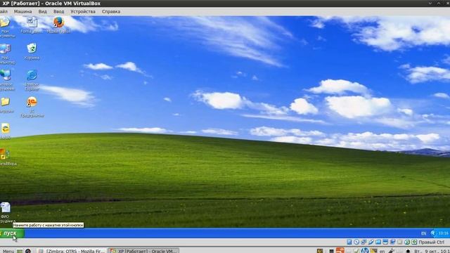 Подключение принтера с ПК Linux в ПК Windows [Linux] #2 смотреть онлайн