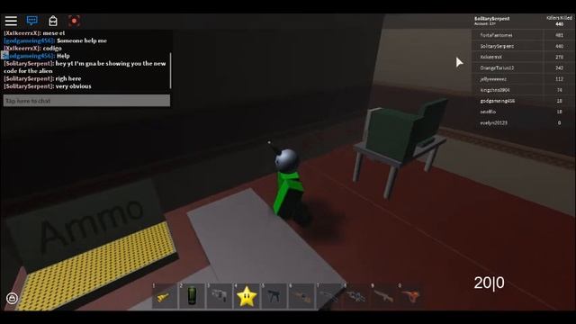 *NEW* ROBlOX AREA 51 CODE FOR ALIEN ROOM! смотреть онлайн