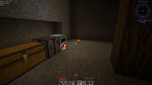 МИР ИЗ КАМНЯ|STONEBLOCK 1.12.2|#1 смотреть онлайн