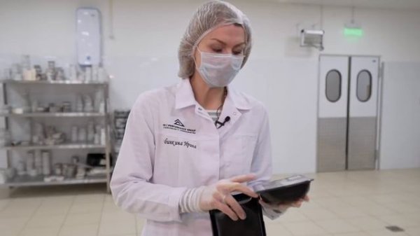 Упаковочная линия производства Level Kitchen