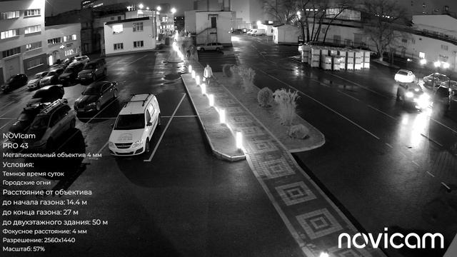 NOVIcam PRO 43 день и ночь смотреть онлайн