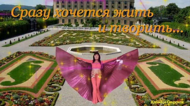 Танцуй со мной Почему же со мной смотреть онлайн