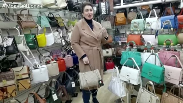 ?RICHEZZA? ШИКАРНЫЕ КОЖАНЫЕ СУМКИ?? МОДНЫЕ ТРЕНДЫ СЕЗОНА ВЕСНА ЛЕТО 2023. Модный Шопинг. 1 часть смотреть онлайн