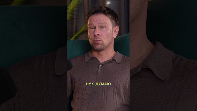 Вкладывать деньги может каждый смотреть онлайн