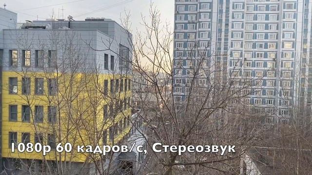 iPhone 11 Pro Max в 2020 году смотреть онлайн